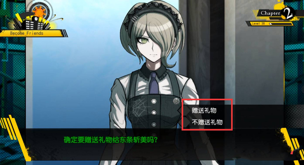 枪弹辩驳v3安卓版