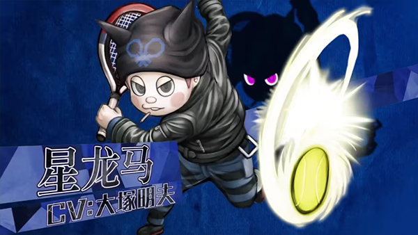 枪弹辩驳v3安卓版