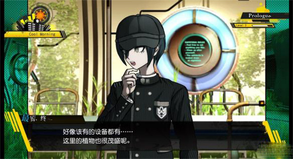 枪弹辩驳v3安卓版