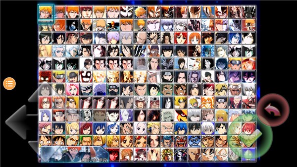 死神vs火影6.1截图3