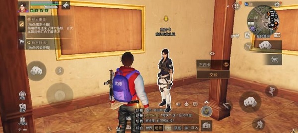 明日之后云游戏