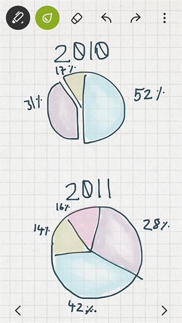 Bamboo Paper安卓版截图1
