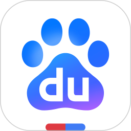 百度AI图片助手老版本