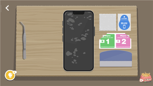 A Little To The Left手机版