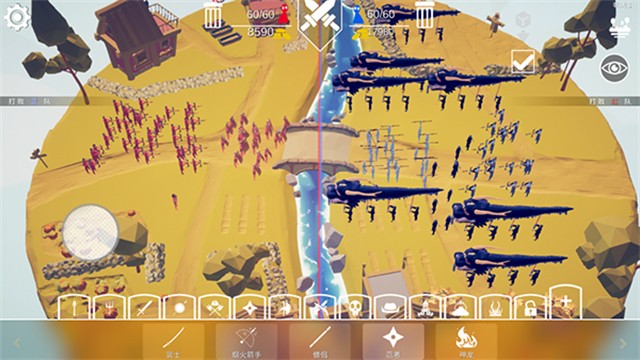 全面战争模拟器部落时代截图1