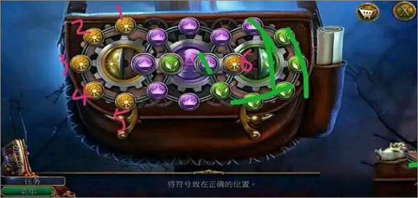 密室逃脱美妆学院旧版本