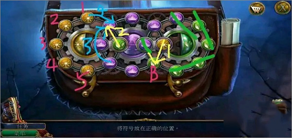 密室逃脱美妆学院旧版本