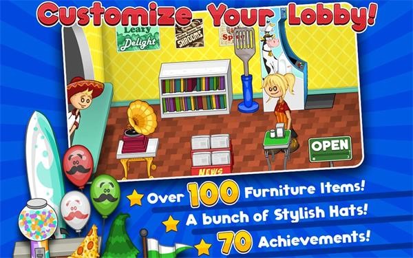 老爹汉堡店HD截图4