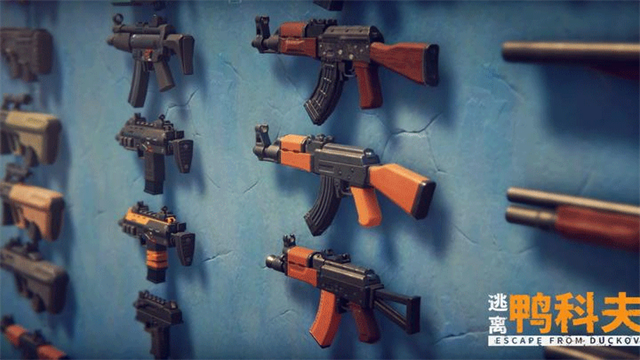 逃离鸭科夫手机版截图5