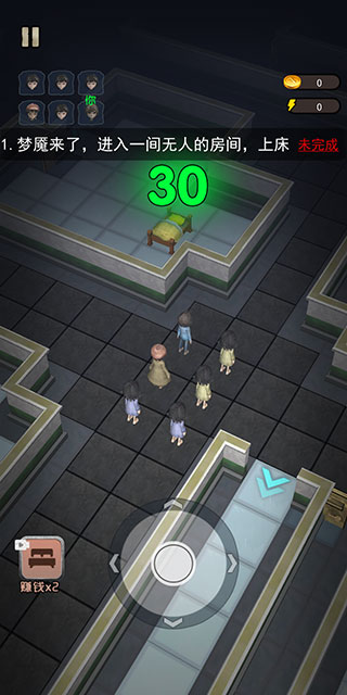 躺平发育无限魔盒版