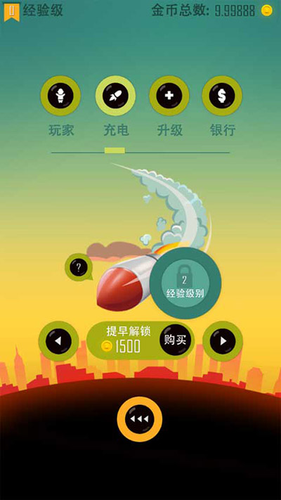 老爸曾是小偷旧版