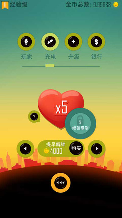 老爸曾是小偷旧版