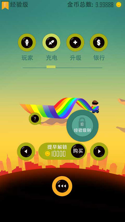 老爸曾是小偷旧版