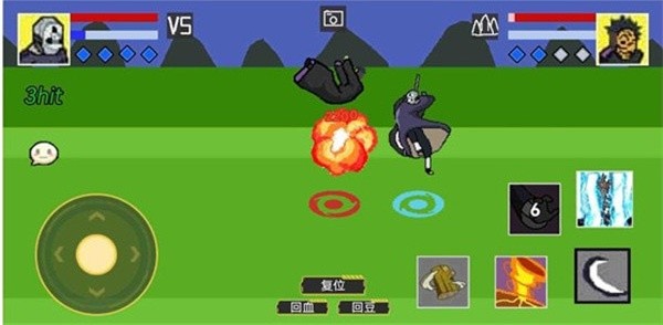 像素火影永恒佐助截图1