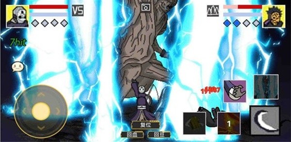 像素火影永恒佐助截图2