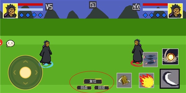 像素火影永恒佐助