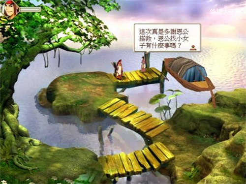 武侠群英传手游