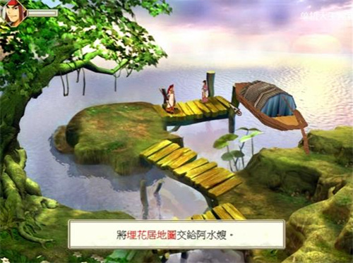 武侠群英传手游