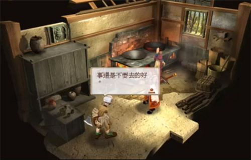 武侠群英传手游