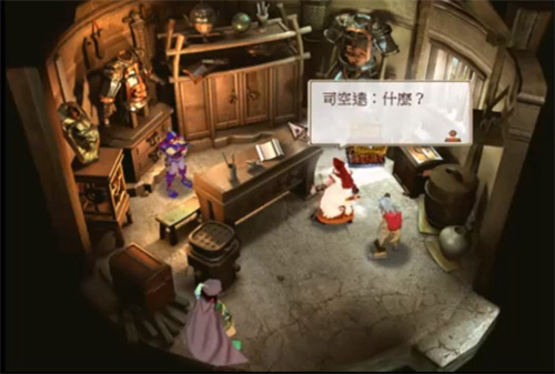 武侠群英传手游