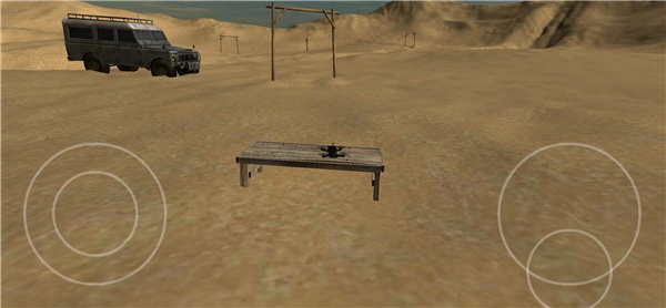 Freerider模拟器手机版