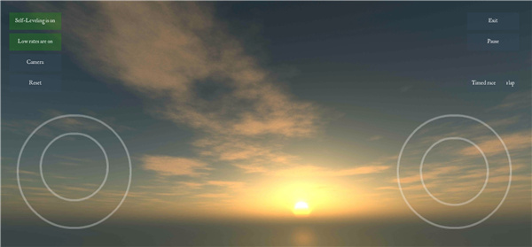 Freerider模拟器手机版