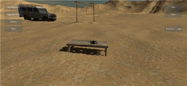 Freerider模拟器手机版