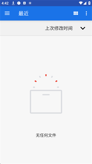 aplayer音乐播放器