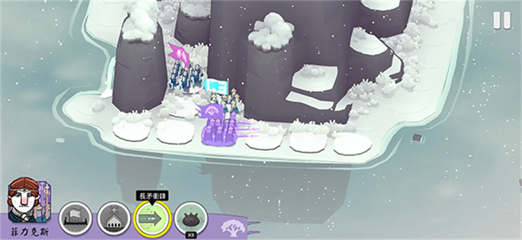 北方绝境中文版