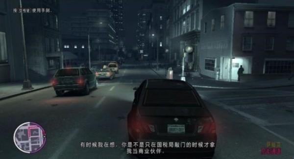 GTA4自由城之章手游