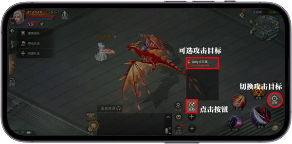 诺亚传说口袋版