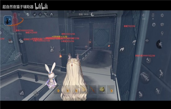 夜猫子游戏辅助器截图0