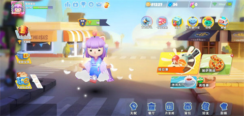 BARAZZA厨房乱战手游