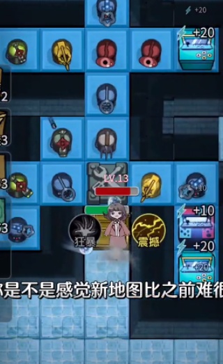 猛鬼宿舍双人联机版