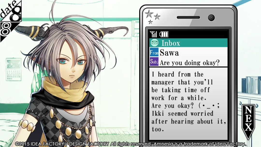 失忆症amnesia汉化版截图2