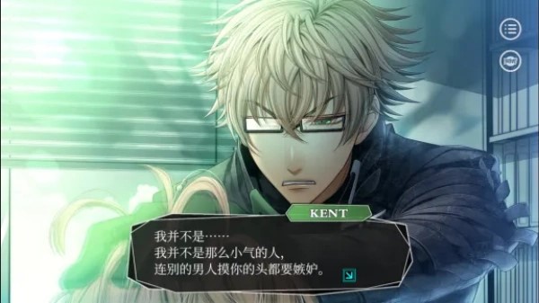 失忆症amnesia汉化版