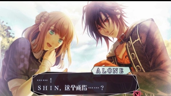 失忆症amnesia汉化版