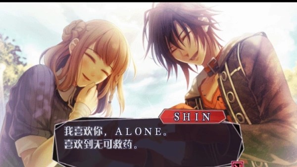 失忆症amnesia汉化版