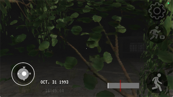 必须尖叫手机版