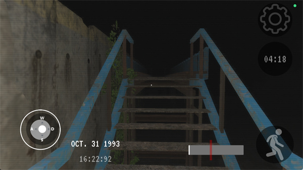 必须尖叫手机版