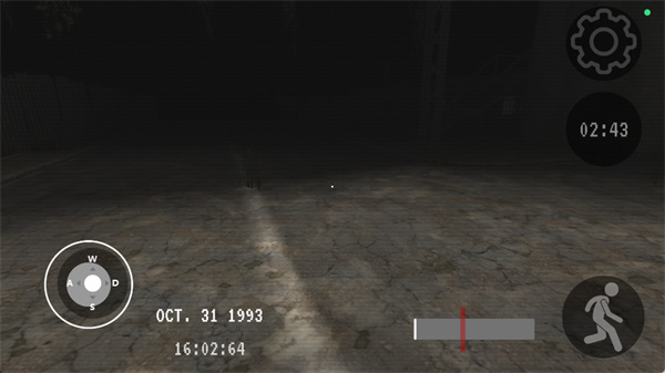 必须尖叫手机版