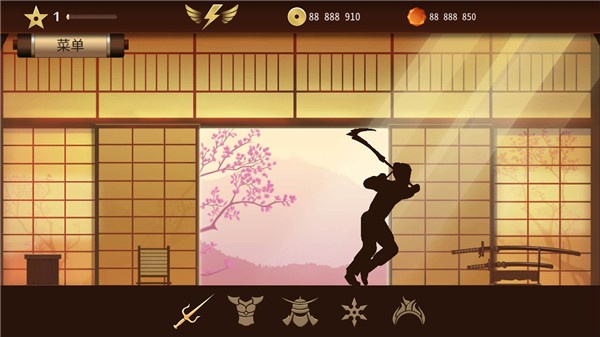 暗影格斗2泰坦版