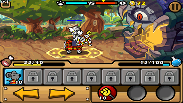 帕拉狗骑士中文版