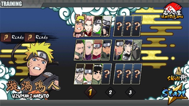 火影战记美化版截图2