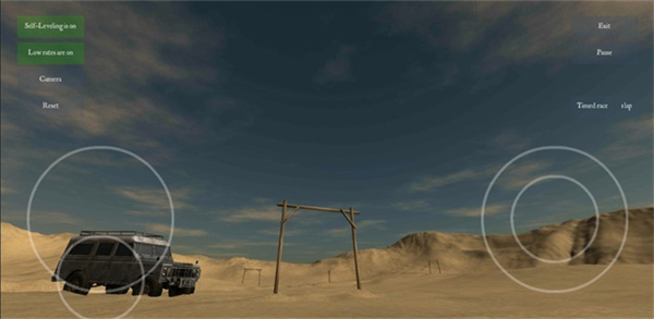 FPV模拟器中文版