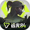 远光84国际服