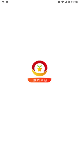 芝麻游戏盒手机版截图1