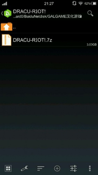 kirikiri2模拟器安卓版