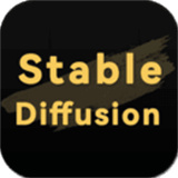 Stable Diffusion手机版
