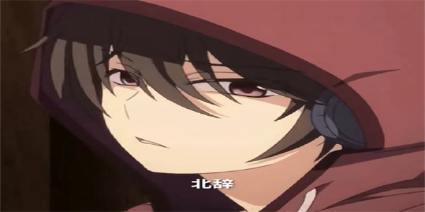 北辞弱网软件各种版本合集